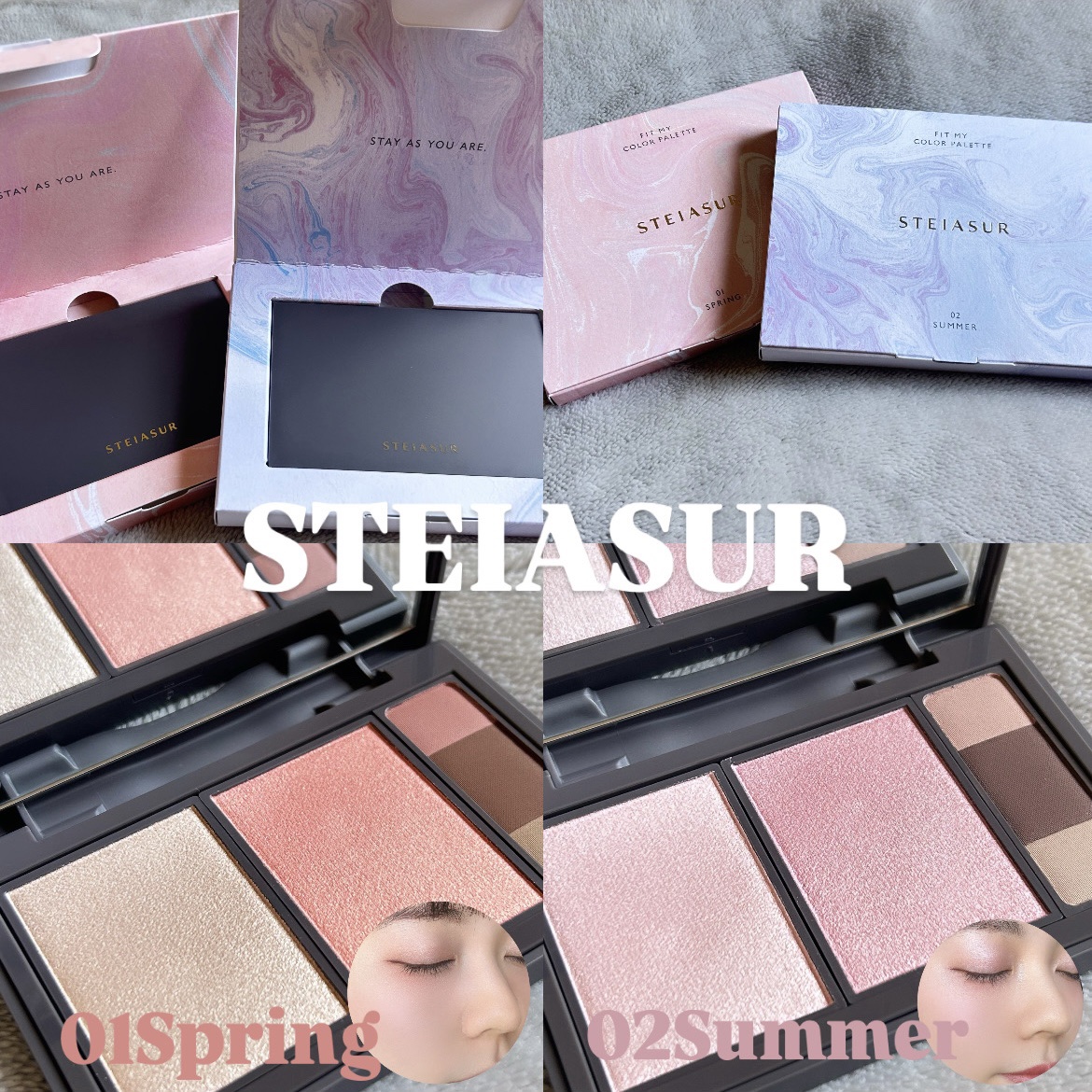 フィット my カラーパレット/STEIASUR（ステイアシュール）/マルチパレットを使ったクチコミ（1枚目）
