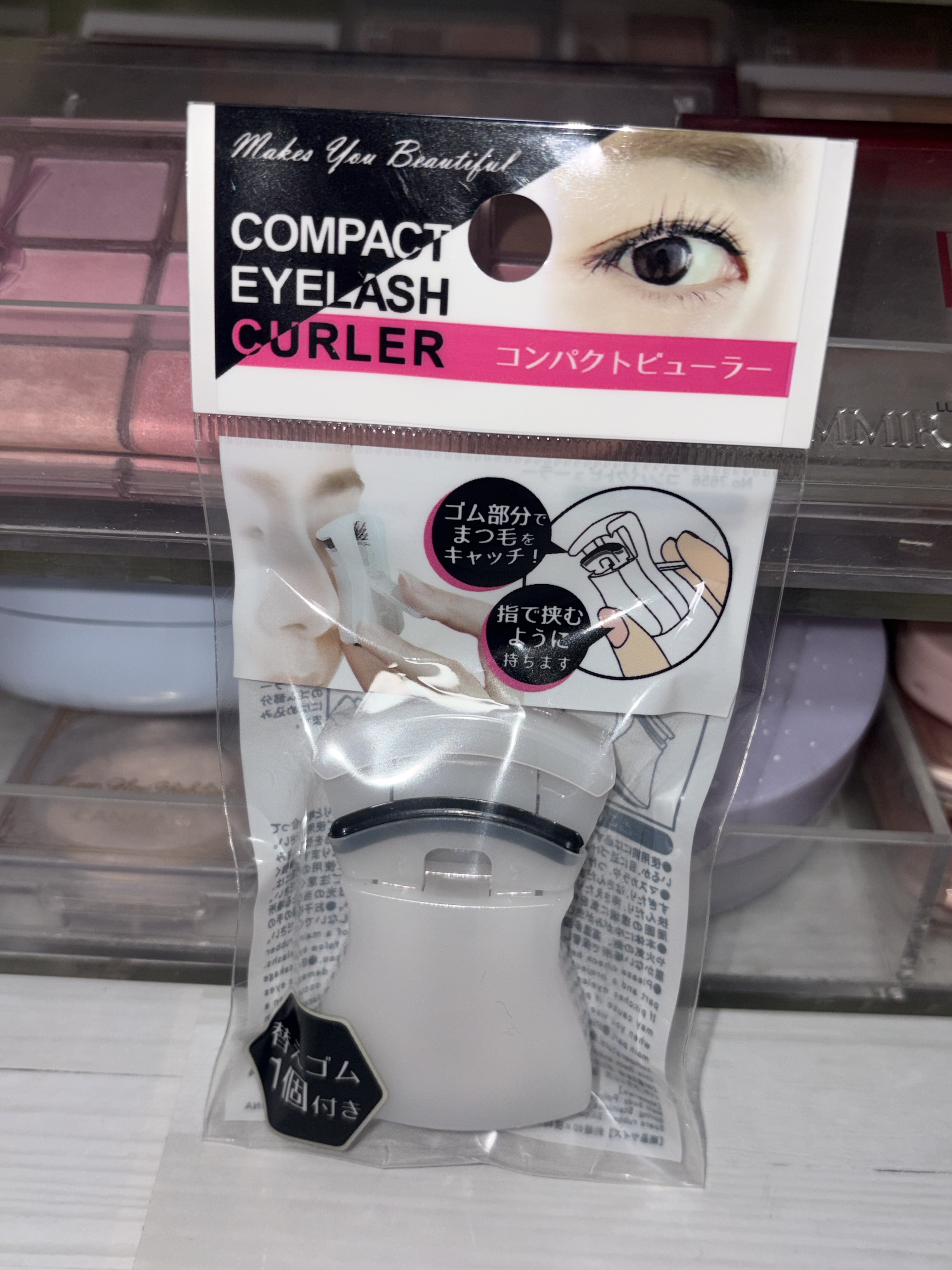 携帯用ビューラー/セリア/ビューラーを使ったクチコミ（2枚目）