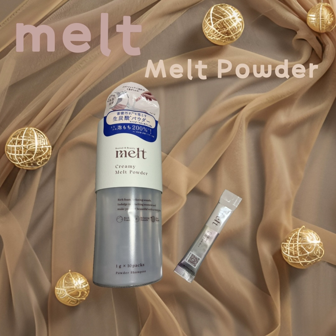 メルト モイストシャンプー／トリートメント/melt/市販シャンプーを使ったクチコミ（2枚目）