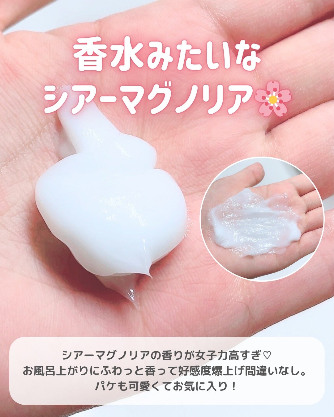 エアリー&イージー メルティリペア シャンプー/トリートメント/エアリー&イージー/市販シャンプーを使ったクチコミ(4枚目)