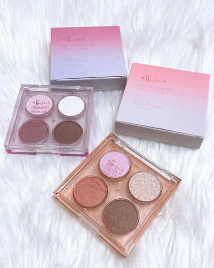 エテュセ カラーパレット スペシャル エディション/ettusais/アイシャドウパレットを使ったクチコミ(7枚目)