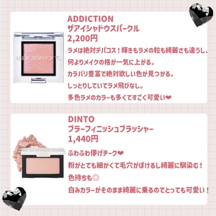 ライトリフレクティングセッティングパウダー プレスト N/NARS/プレストパウダーを使ったクチコミ(5枚目)