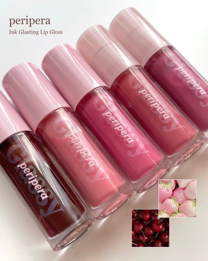 インク グラスティング リップ グロス/PERIPERA/リップグロスを使ったクチコミ(1枚目)