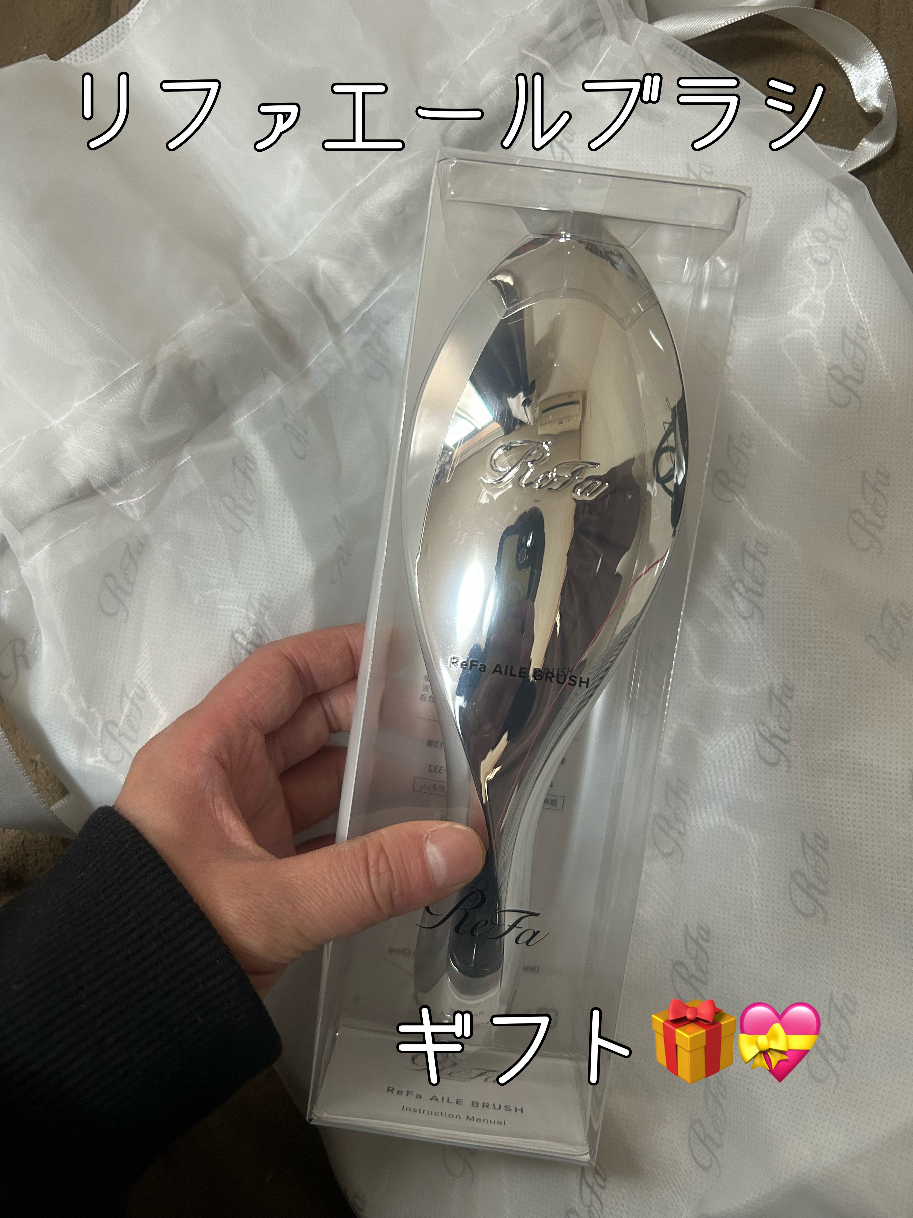 リファエールブラシ/ReFa/ヘアブラシを使ったクチコミ（1枚目）