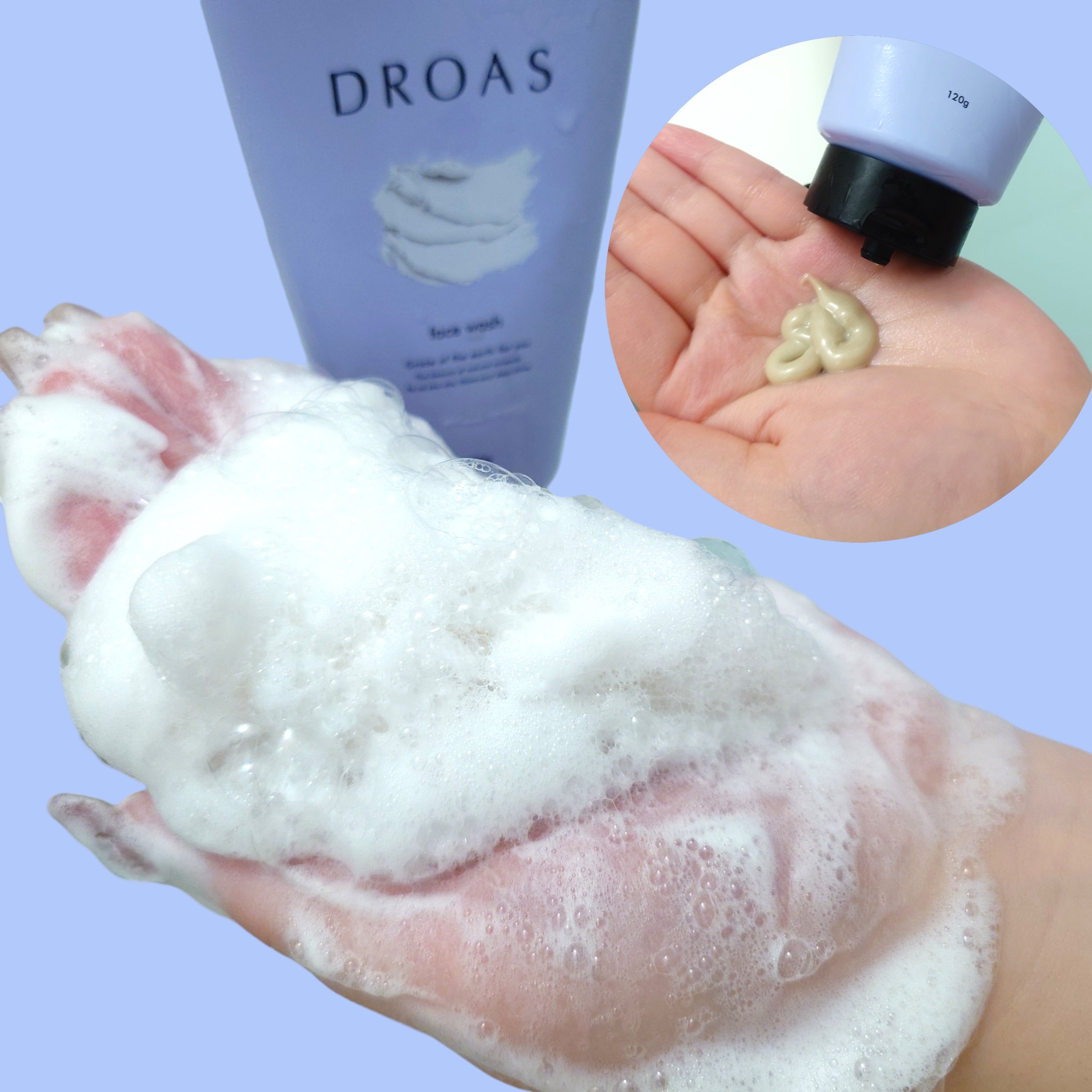 クレイクリアウォッシュ/DROAS/洗顔フォームを使ったクチコミ（2枚目）