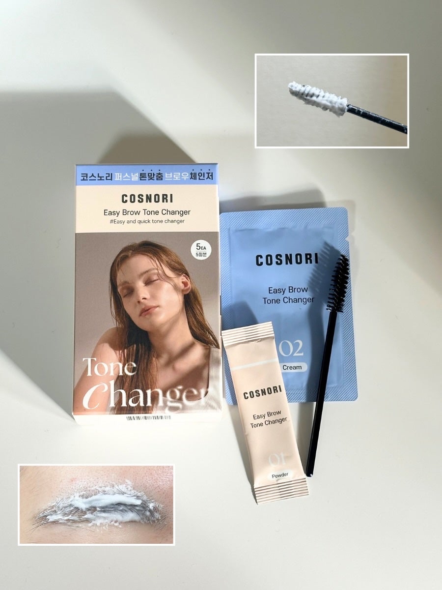 るあん on LIPS 「@cosnori_jp@cosnori_officialCOS..」(4枚目)