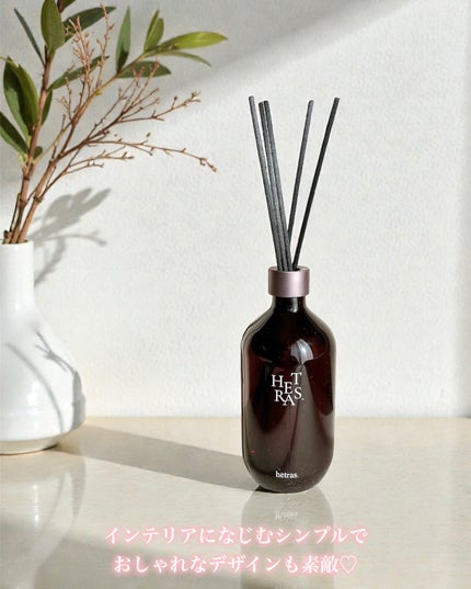 へトラス大容量ディフューザー/hetras/その他を使ったクチコミ(3枚目)