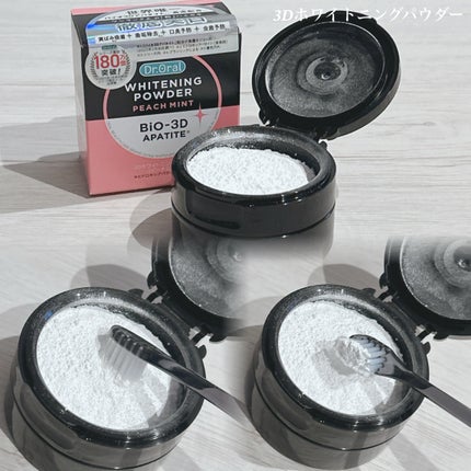 Dr.Oral ホワイトニングパウダー ミントのクチコミ「
Dr.Oral🦷🪥
3Dホワイトニングパウダー
ホワイトニングブラシ
・粉タイプ×専用ブ.....」(3枚目)