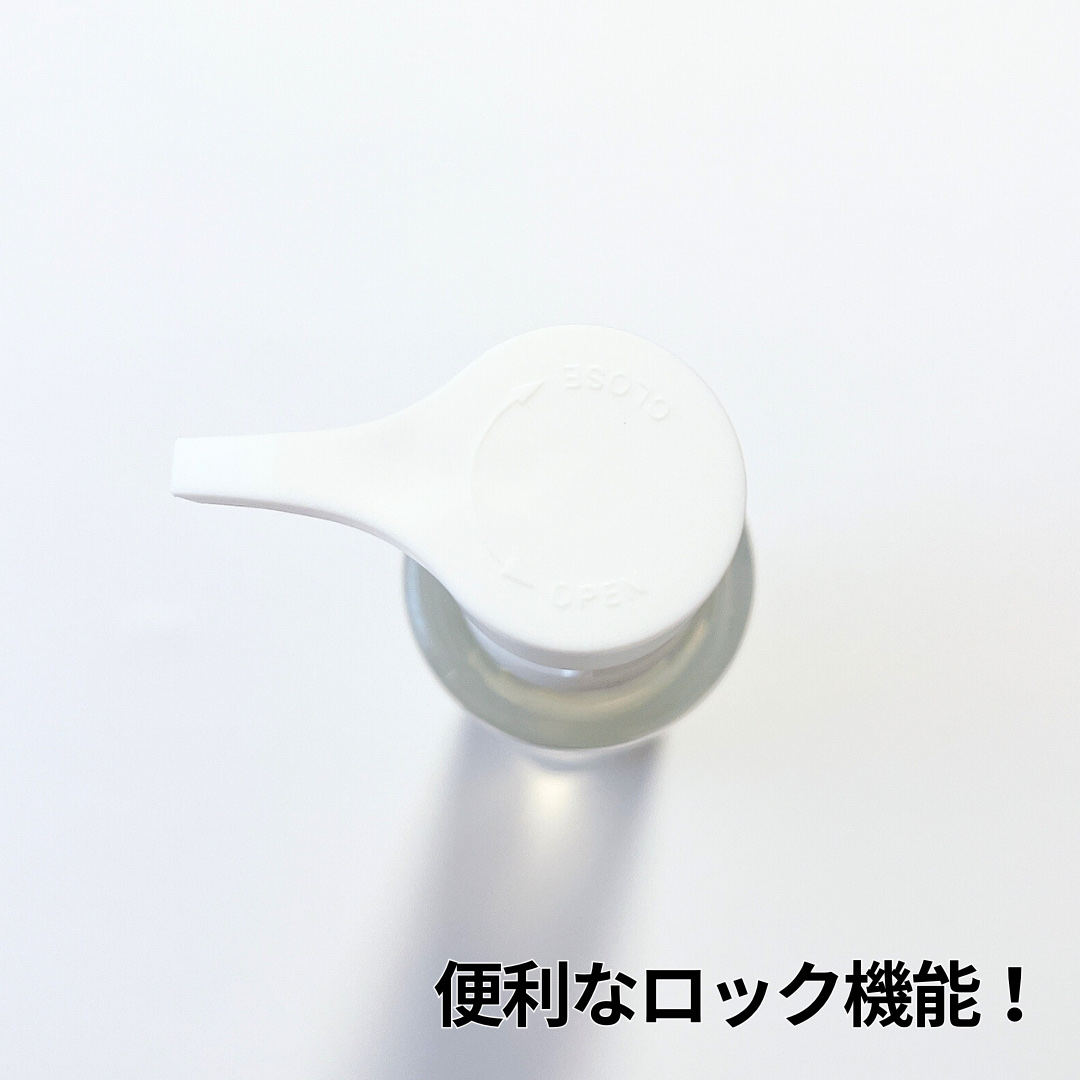 ブライト クレンジング オイル/shu uemura/オイルクレンジングを使ったクチコミ（2枚目）