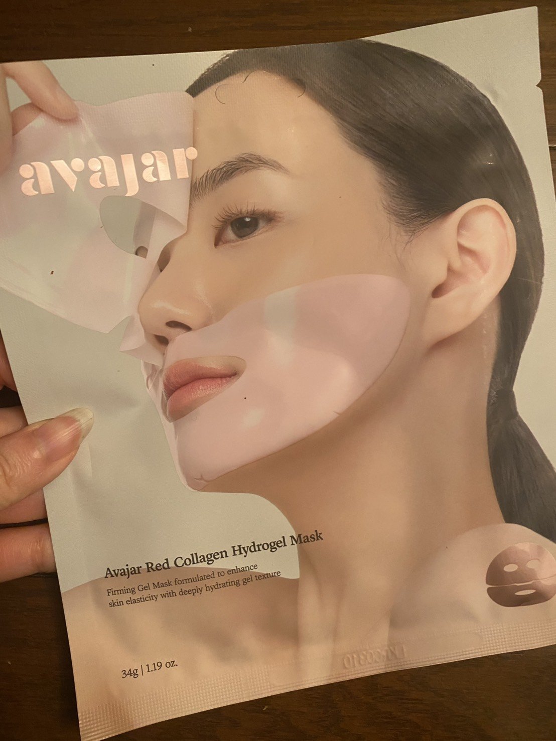 レッドコラーゲンハイドロゲルマスク/avajar/シートマスク・パックを使ったクチコミ（1枚目）
