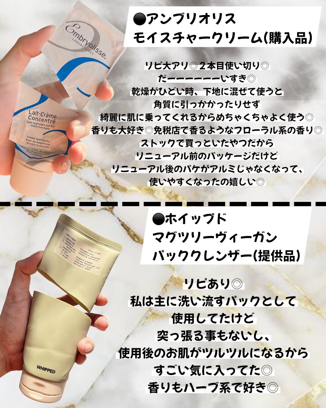 ヨエスターグルタチオンダイレクト５X/ESTHER FORMULA/美容サプリメントを使ったクチコミ（3枚目）