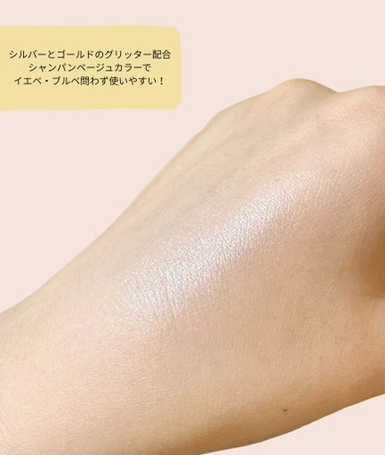 OFRA mini Highlighter/Ofra Cosmetics/パウダーハイライトを使ったクチコミ(2枚目)