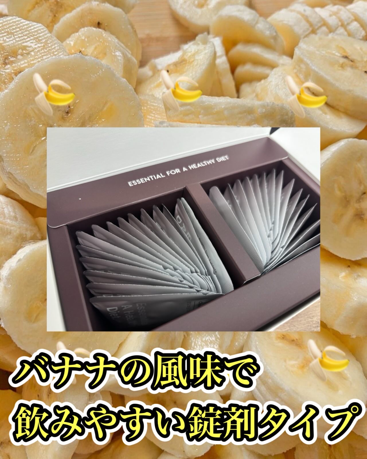 清潭保感タブレット/清潭保感/健康サプリメントを使ったクチコミ（2枚目）