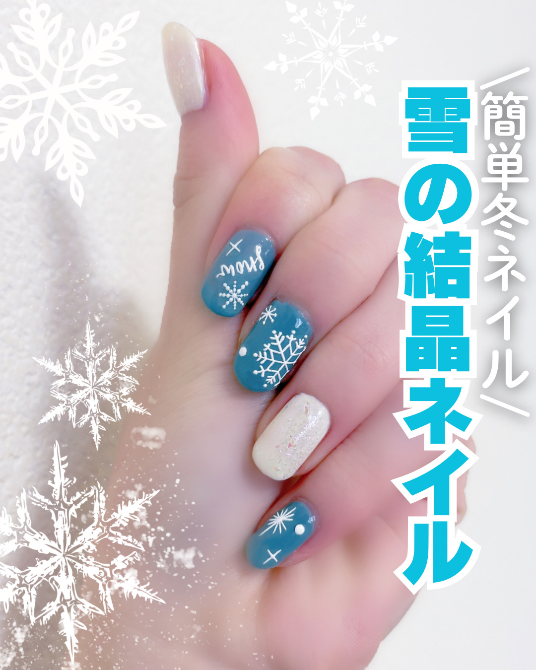 pa ネイルカラー/pa nail collective/マニキュアを使ったクチコミ（1枚目）