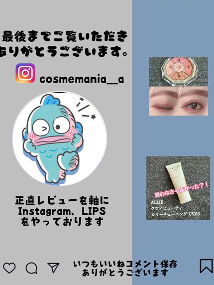 バイオヒールボ プロバイオダーム 3Dリフティングクリーム/BIOHEAL BOH/フェイスクリームを使ったクチコミ(4枚目)