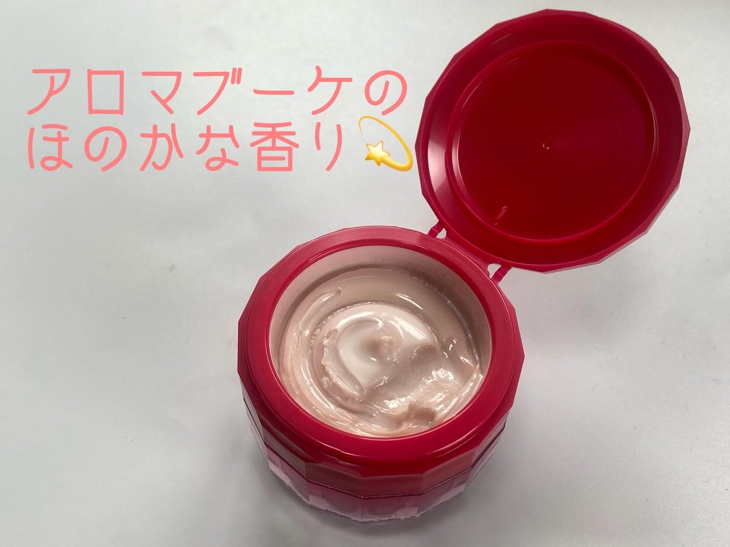 るいめい on LIPS 「.プリオールから商品提供を頂きました。商品名:プリオール 薬用..」(2枚目)