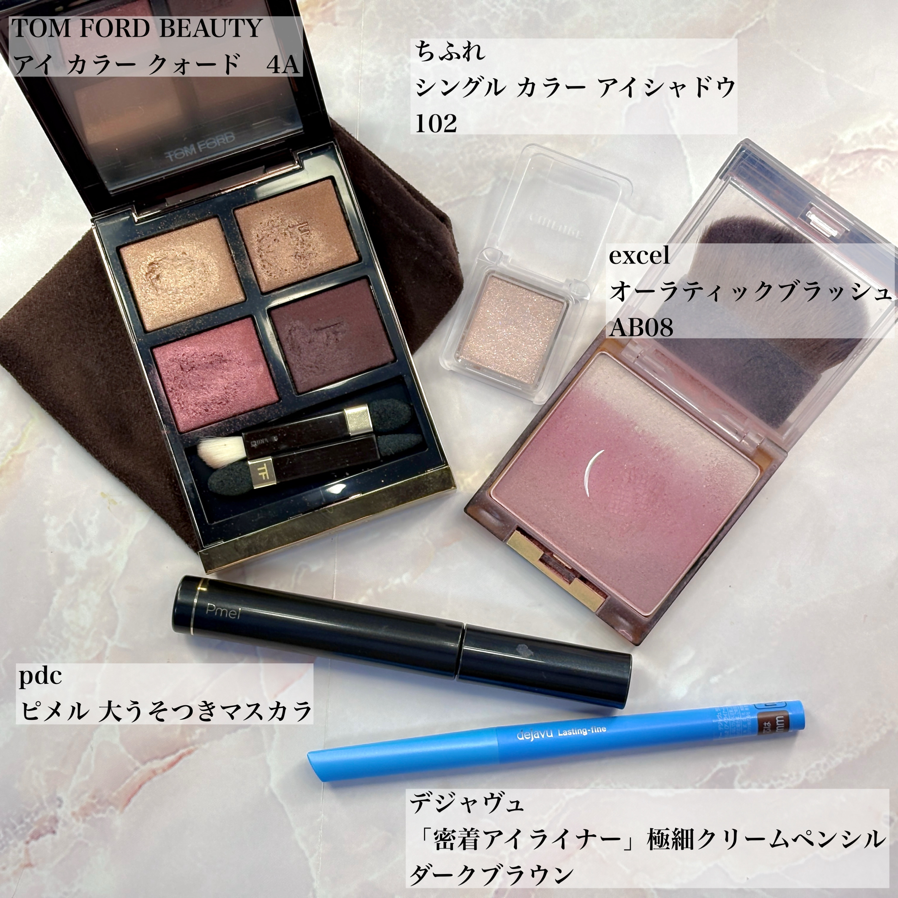 アイ カラー クォード/TOM FORD BEAUTY/アイシャドウパレットを使ったクチコミ（2枚目）