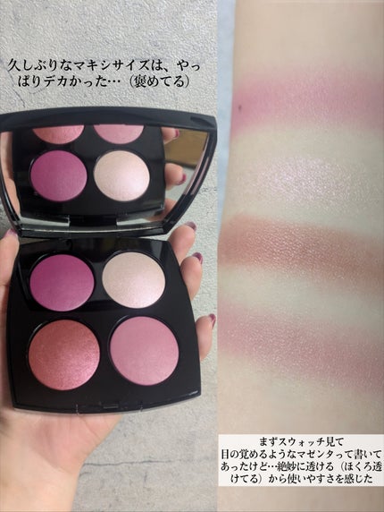 ルージュ ヌワール コンフィダンス/CHANEL/アイシャドウパレットを使ったクチコミ(3枚目)