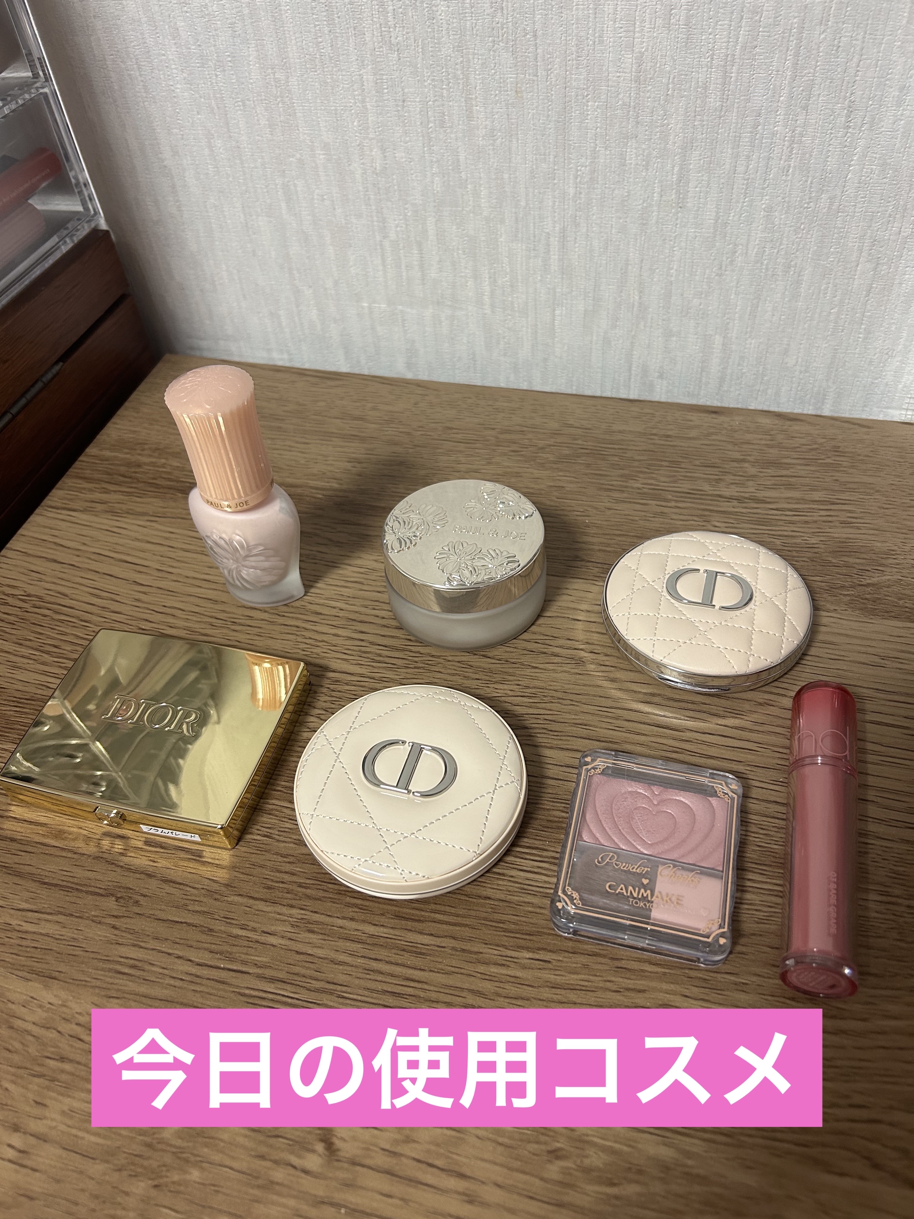 パウダーチークス/キャンメイク/パウダーチークを使ったクチコミ（1枚目）