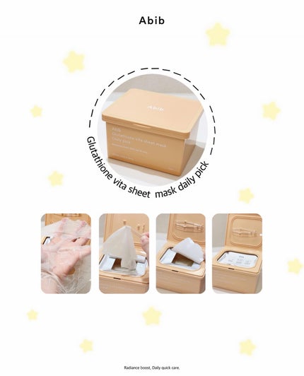 グルタチオンビタシートマスク デイリーピック/Abib /シートマスク・パックを使ったクチコミ(3枚目)