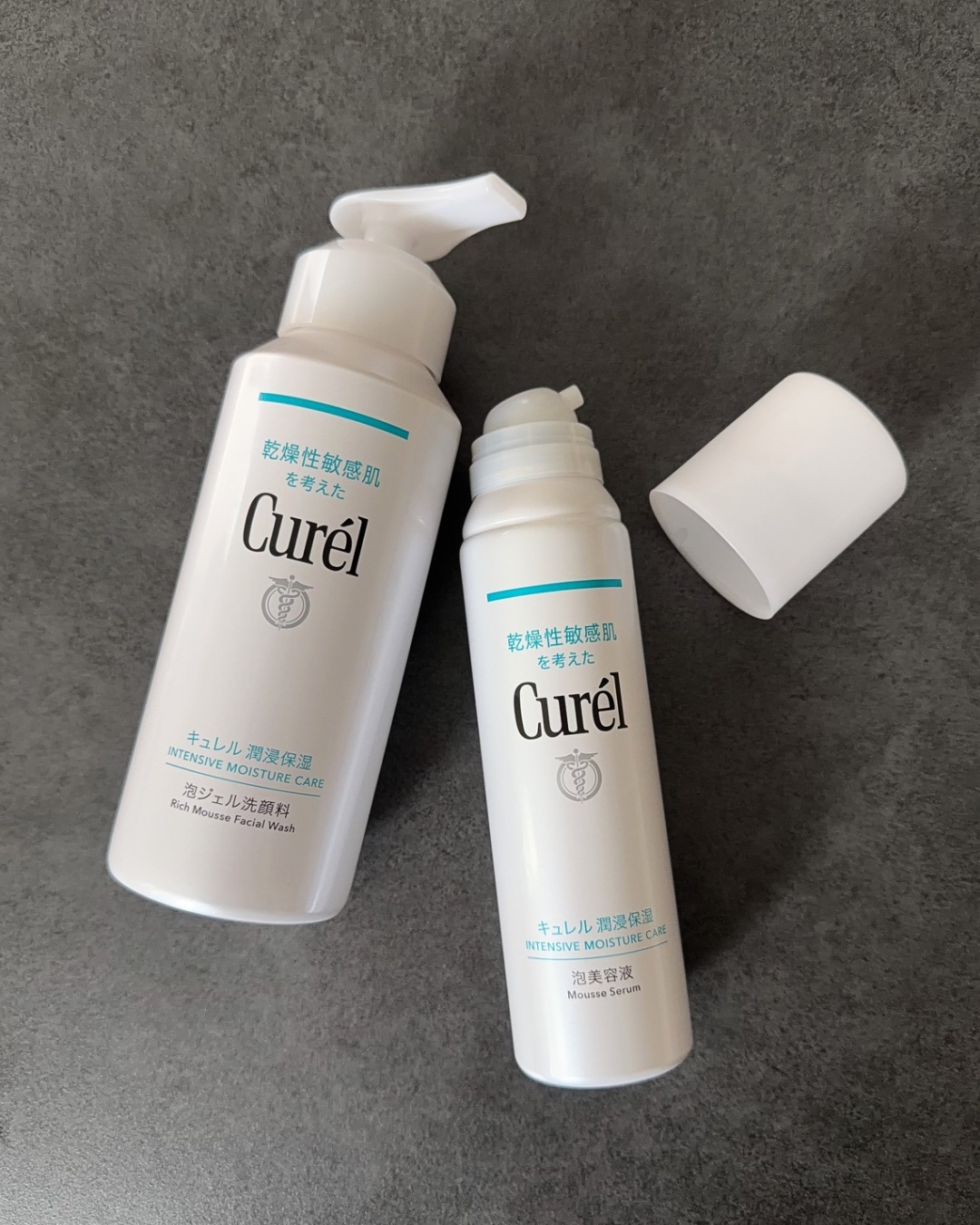 キュレル 潤浸保湿 泡美容液 【医薬部外品】/キュレル/美容液を使ったクチコミ（1枚目）