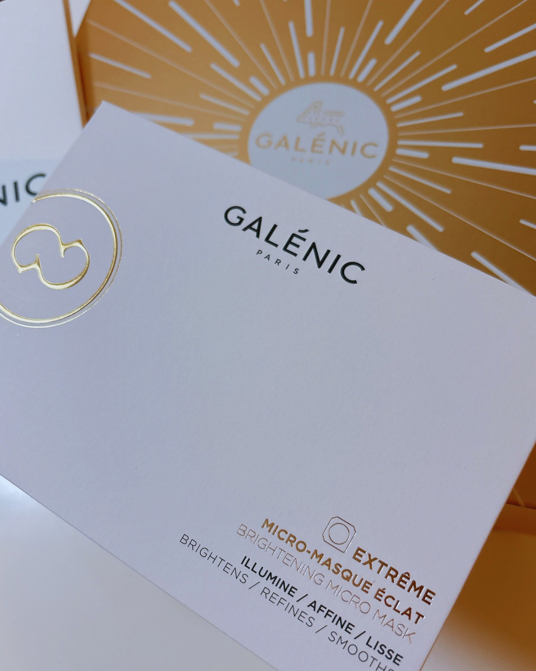 GALÉNIC エクストリーム ブライトニング マイクロ マスク/Galénic/洗い流すパック・マスクを使ったクチコミ（1枚目）