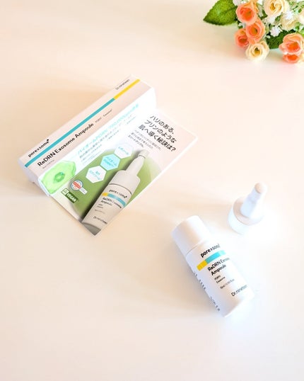 ReDRNエクソソームアンプル/Dr.nineteen/美容液を使ったクチコミ(2枚目)