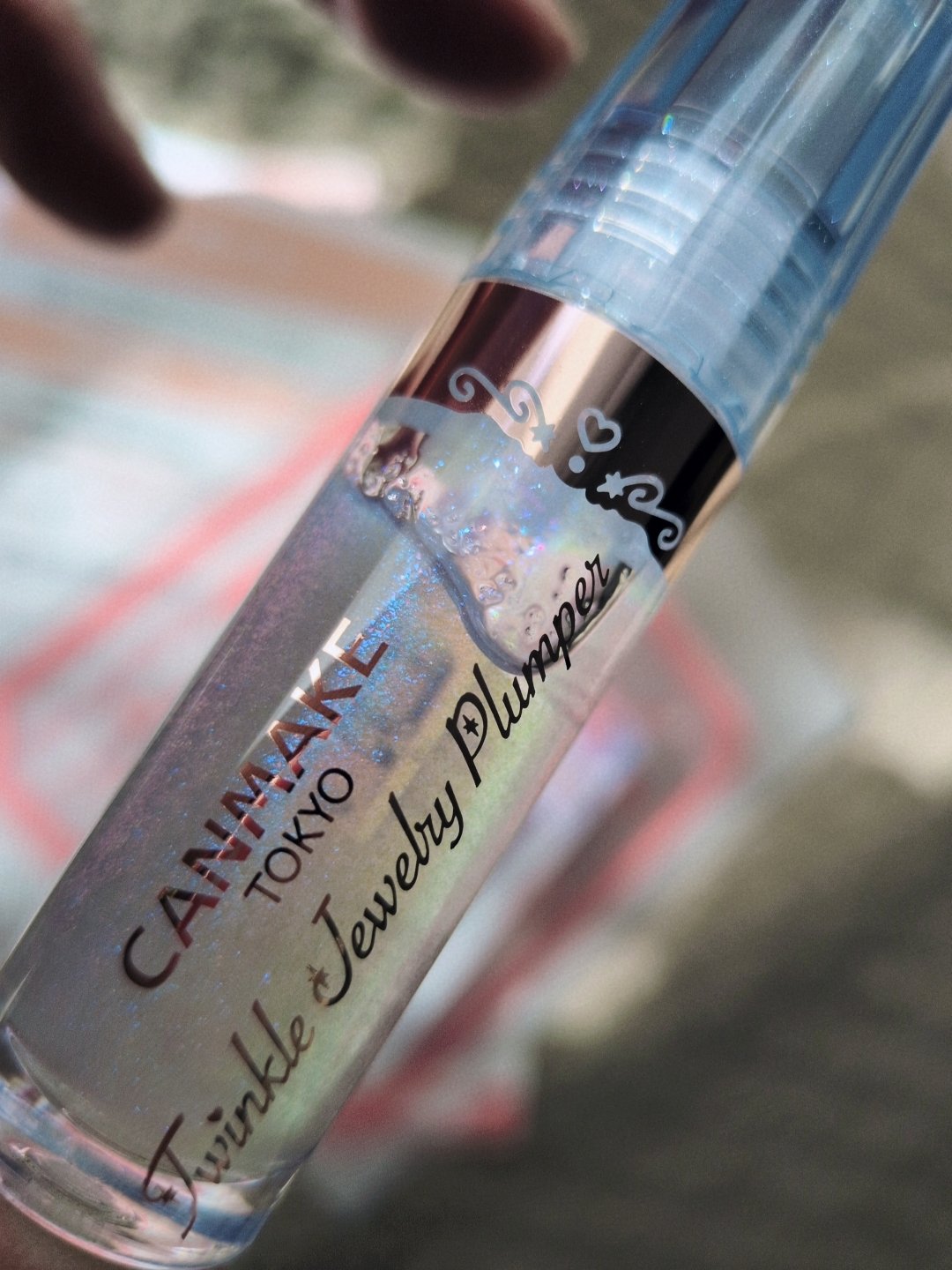 トゥインクルジュエリープランパー/キャンメイク/リップグロスを使ったクチコミ（2枚目）