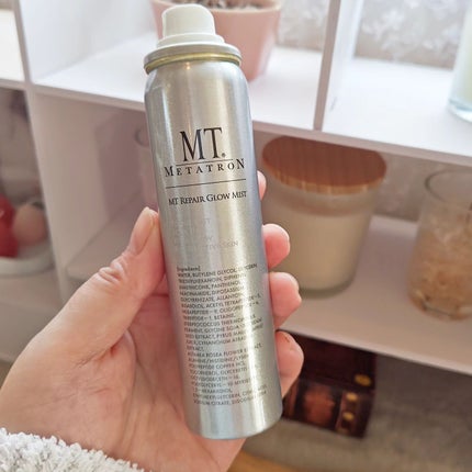 MT リペア グロウ ミスト/MTメタトロン/ミスト状化粧水を使ったクチコミ(3枚目)