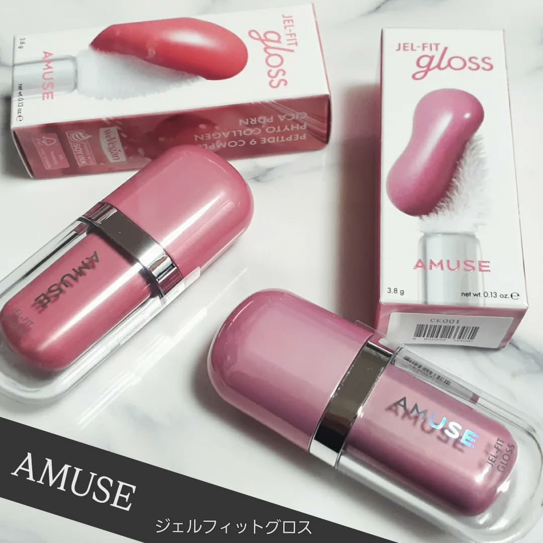 ジェルフィットグロス/AMUSE/リップグロスを使ったクチコミ（1枚目）