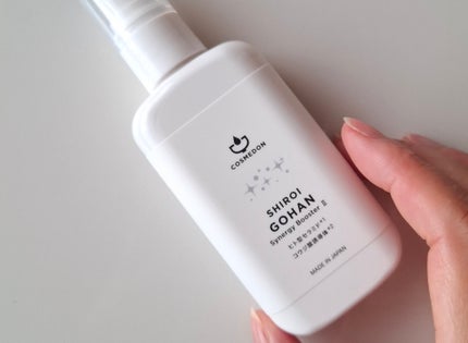 ゴハン シナジー ブースター/COSMEDON/オールインワン化粧品を使ったクチコミ(4枚目)