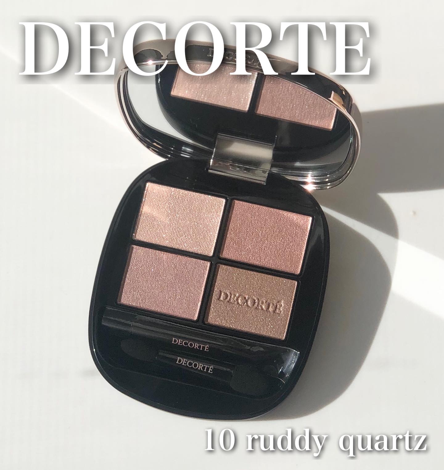 スキンシャドウ デザイニング パレット/DECORTÉ/アイシャドウパレットを使ったクチコミ（1枚目）