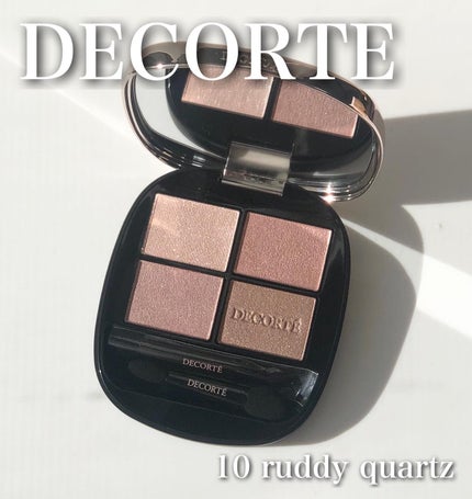 スキンシャドウ デザイニング パレット/DECORTÉ/アイシャドウパレットを使ったクチコミ(1枚目)