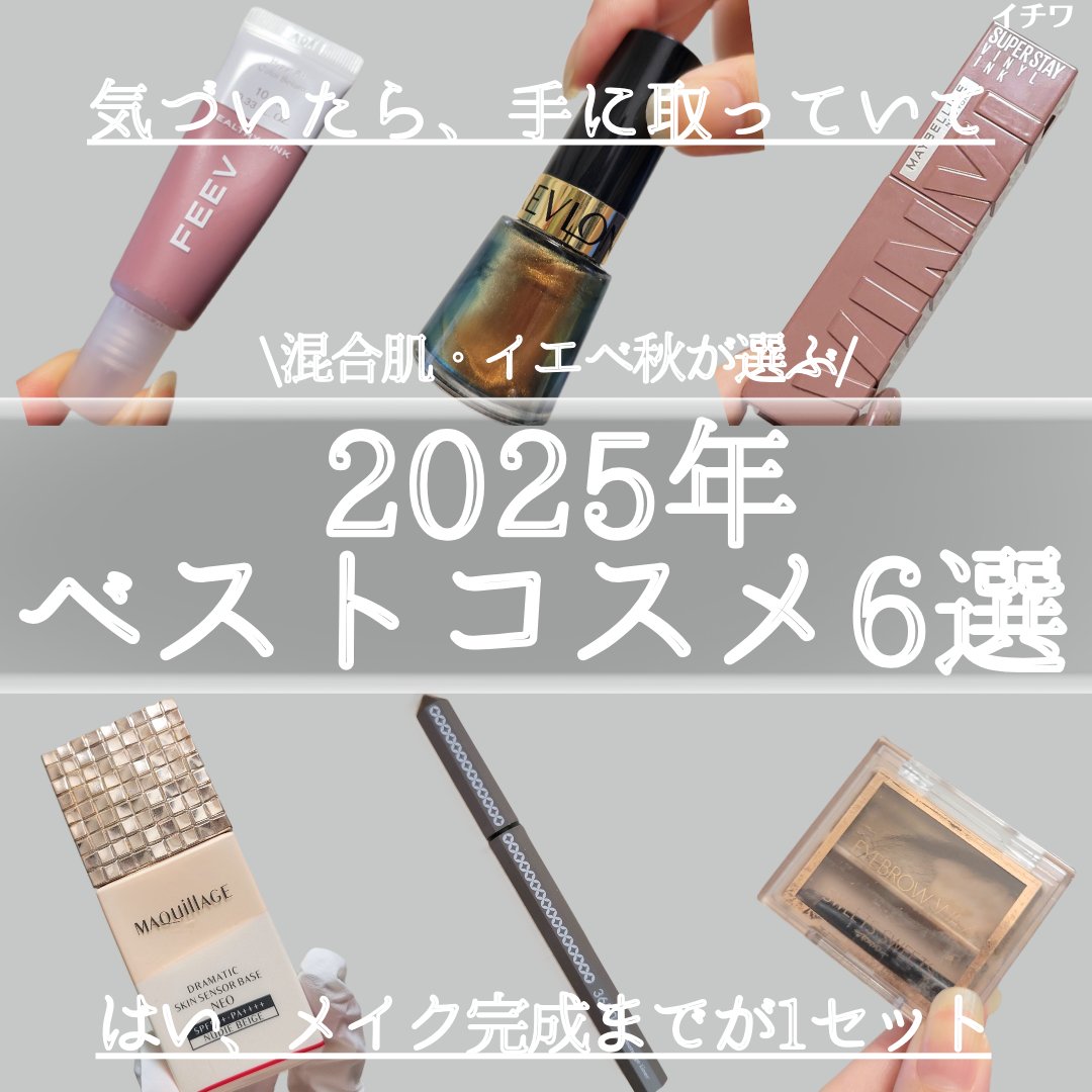 ネイル エナメル/REVLON/マニキュアを使ったクチコミ（1枚目）