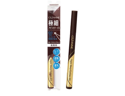 極細アイライナーEX/CEZANNE/リキッドアイライナーを使ったクチコミ(1枚目)
