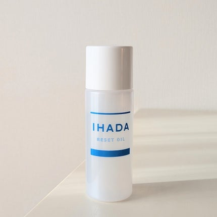 イハダ 薬用リセットオイル(医薬部外品)/IHADA/美容液を使ったクチコミ(1枚目)