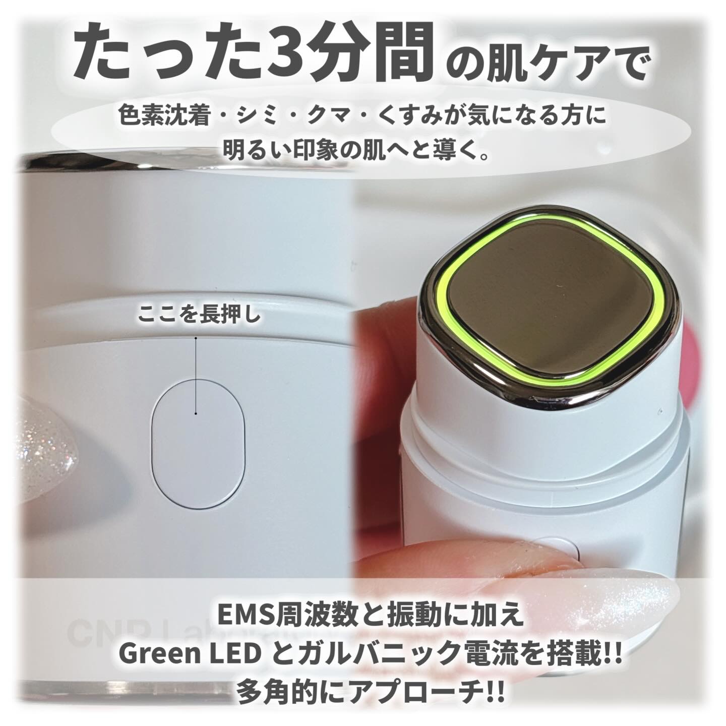 を使ったクチコミ（2枚目）