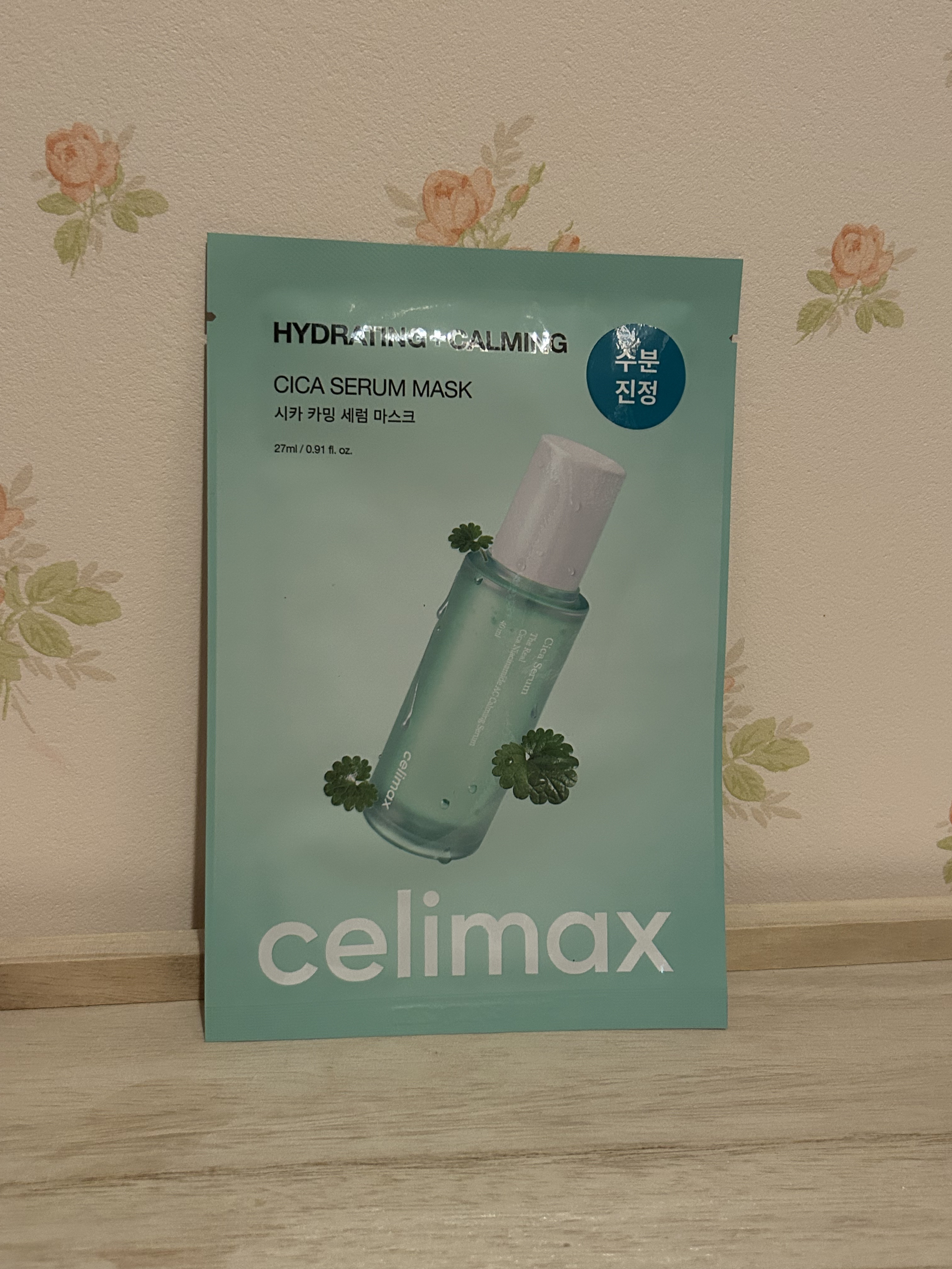 ザ　リアル　シカ　カーミング　セラムマスク/celimax/シートマスク・パックを使ったクチコミ（1枚目）