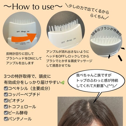 ã°ããŒã¿ãŒã³ãã¢ã¢ã³ãã«/ãªãªãŒã€ã/é ç®ããŒã·ã§ã³ã䜿ã£ãã¯ãã³ãïŒ2æç®ïŒ