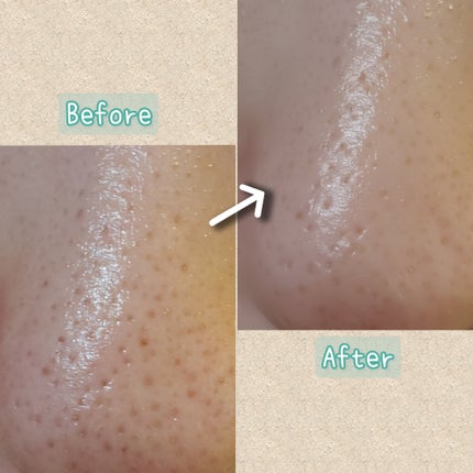 青麦クレンジングジェル /Veganifect/クレンジングジェルを使ったクチコミ(7枚目)