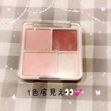 JUDYDOLL わがままチークハイライター/JUDYDOLL/パウダーチークを使ったクチコミ(1枚目)