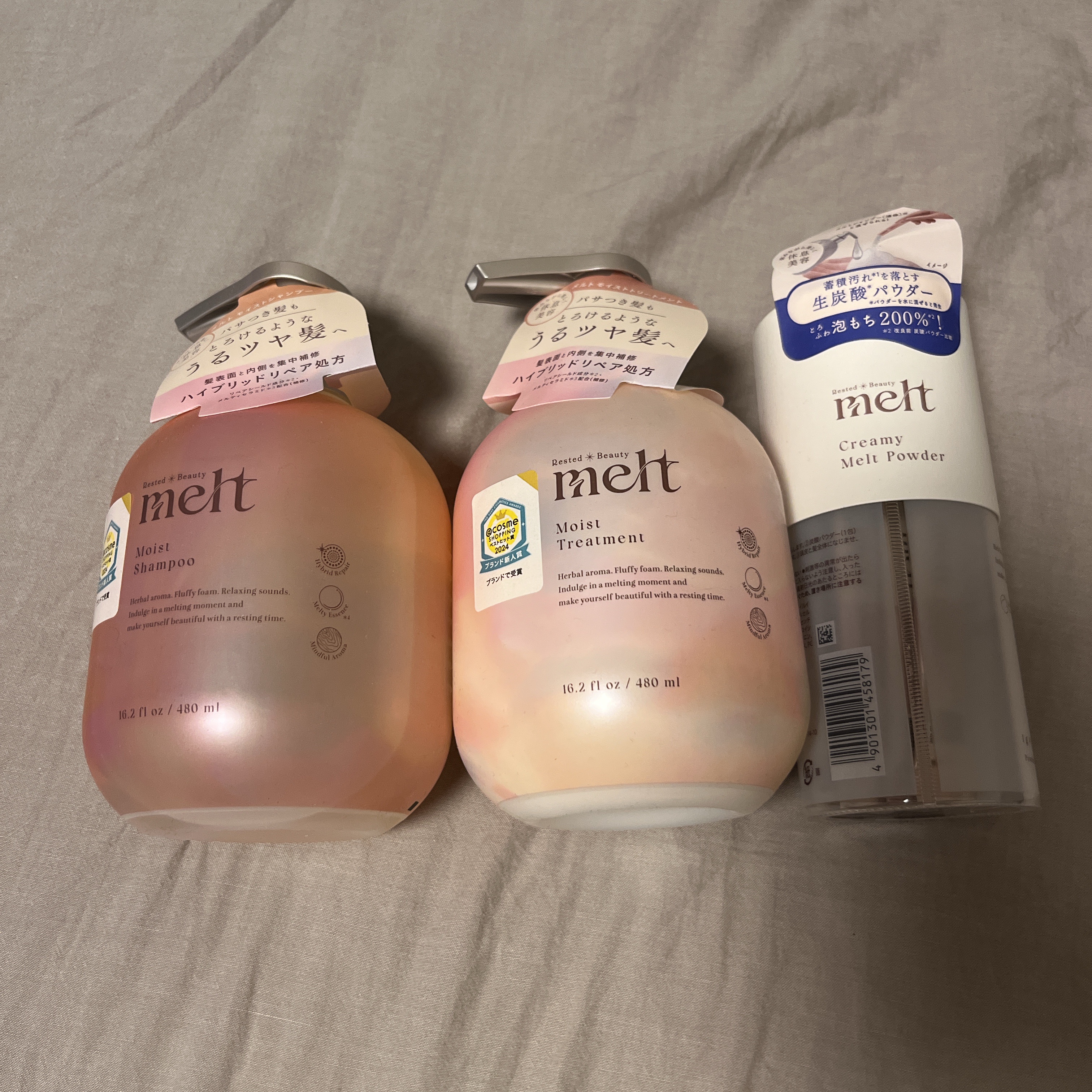 クリーミーメルトパウダー/melt/市販シャンプーを使ったクチコミ（1枚目）