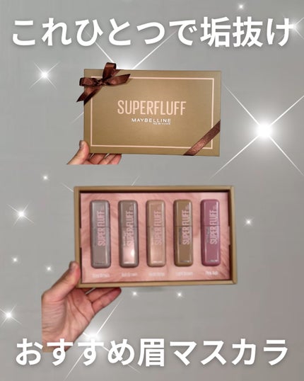 KURO on LIPS 「\真っ黒の眉毛も柔らかい雰囲気に垢抜け/___________..」(1枚目)