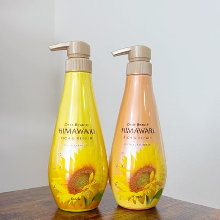 オイルインシャンプー/オイルインコンディショナー(リッチ&リペア)/ディアボーテ/市販シャンプーを使ったクチコミ(1枚目)