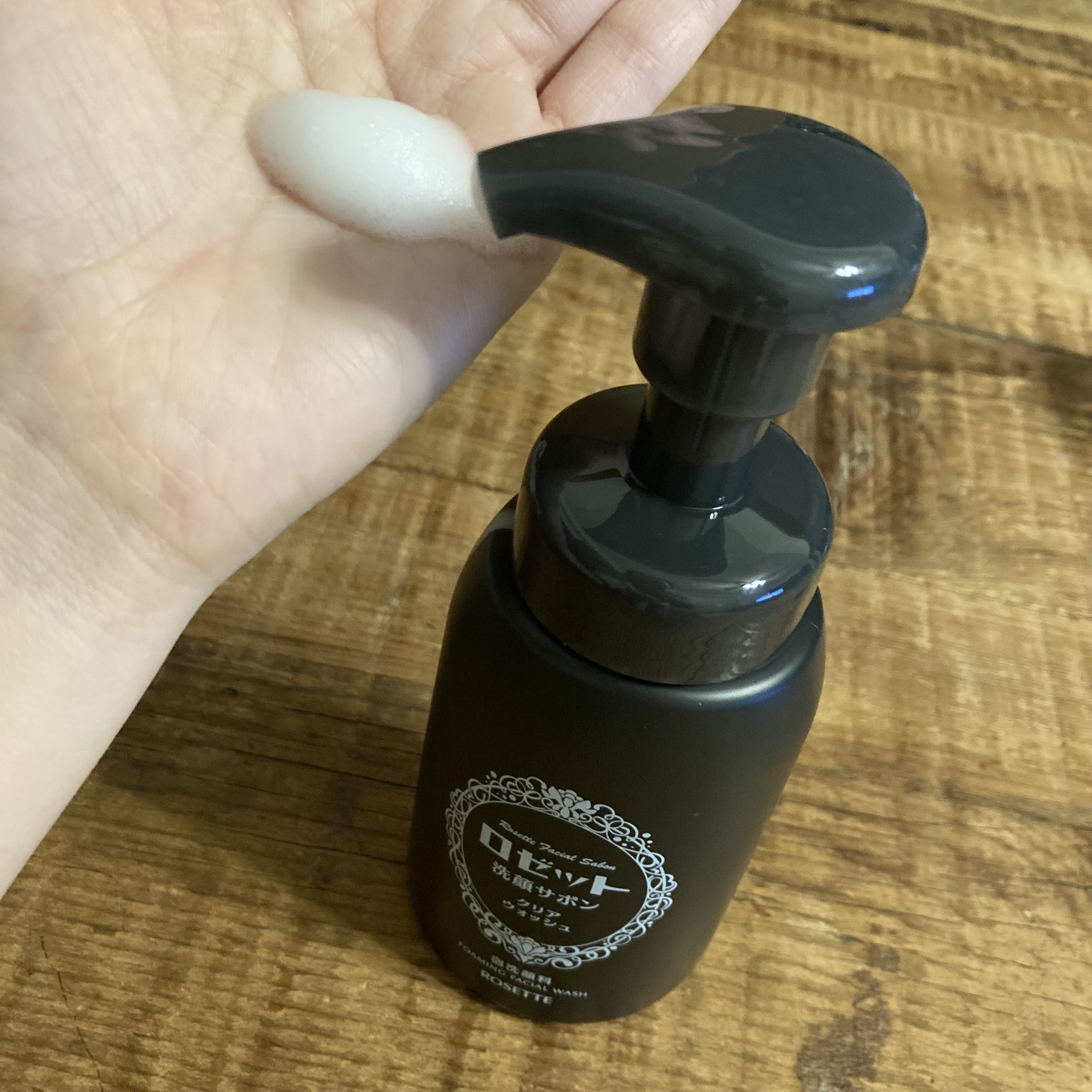 ロゼット洗顔サボン クリアウォッシュ/ロゼット/泡洗顔を使ったクチコミ（2枚目）