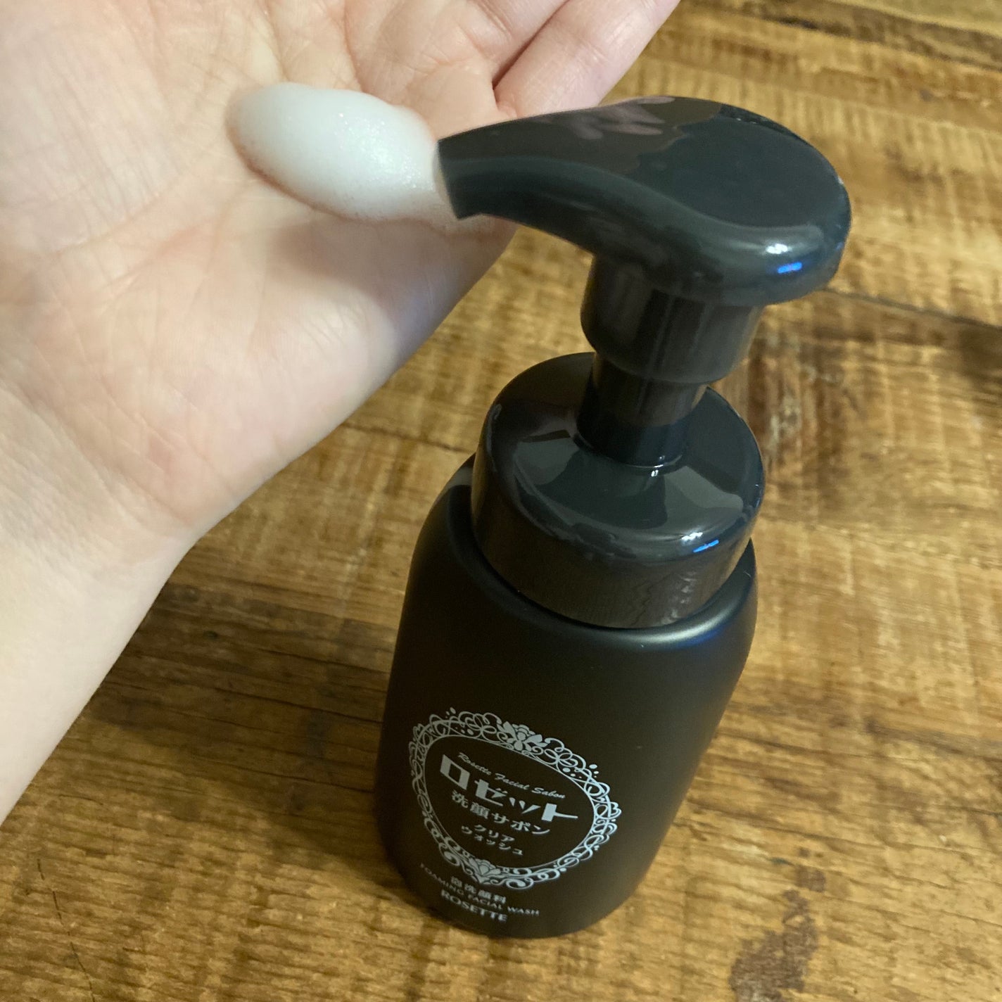 ロゼット洗顔サボン クリアウォッシュ/ロゼット/泡洗顔を使ったクチコミ(2枚目)