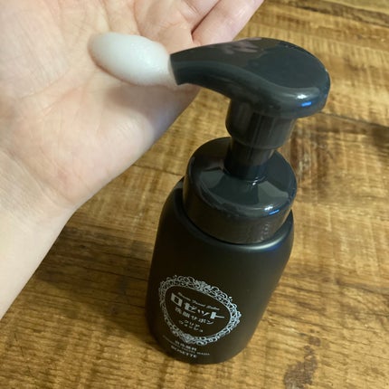 ロゼット洗顔サボン クリアウォッシュ/ロゼット/泡洗顔を使ったクチコミ(2枚目)