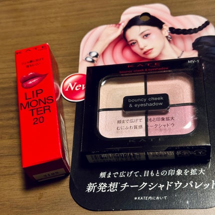 ケイト リップモンスター/KATE/口紅を使ったクチコミ(1枚目)