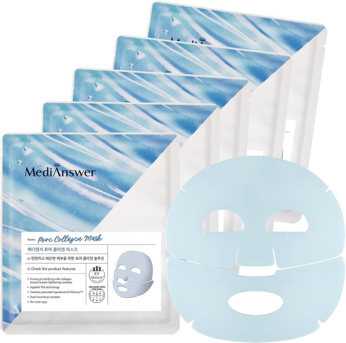 ABOUT ME メディアンサー ポアコラーゲンマスク