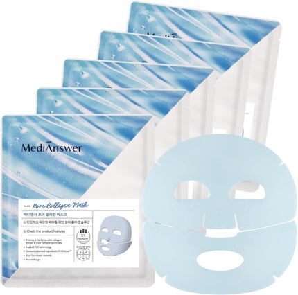 ABOUT ME メディアンサー ポアコラーゲンマスク